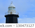 Nogi Cape Lighthouse 130473127