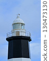 Nogi Cape Lighthouse 130473130