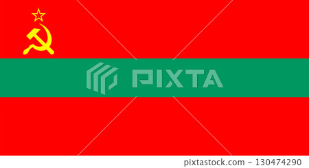 Flag of Transnistria 130474290