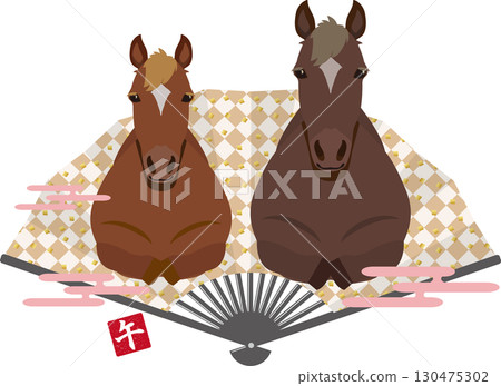 Two horses and fans 130475302