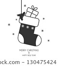 Christmas socks with gift. Merry Christmas card. Socks icon vector illustration isolated on white background. Simple illustration of sock vector icon for web, mobile and UI design. 130475424