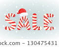Candy cane lettering design of word Sale. Use this design for your print and digital materials of sale promotions. Design in cute and cartoon style. 130475431