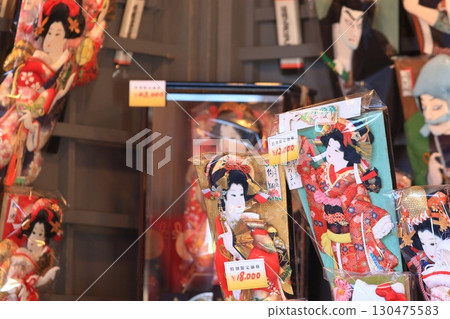 淺草寺羽子板市場 淺草旅遊 淺草年貨市場 130475583