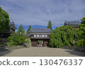 Ueda Castle high-resolution background material 130476337