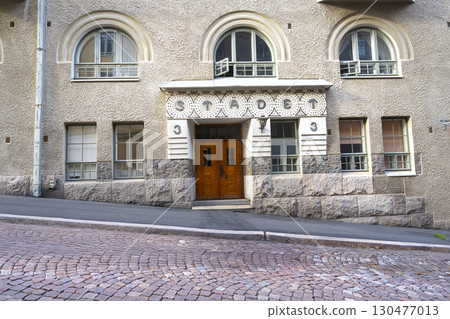 Typical old palace in Helsinki, Finland Typical old palace in Helsinki, Finland 130477013