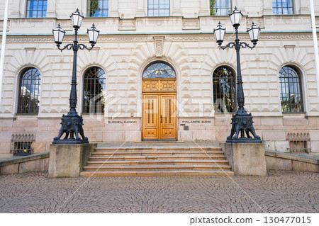 Finlands bank in Helsinki 130477015