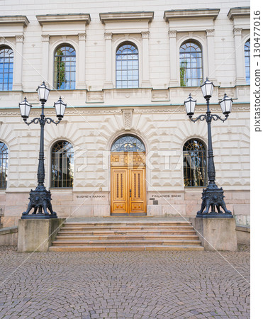 Finlands bank in Helsinki 130477016