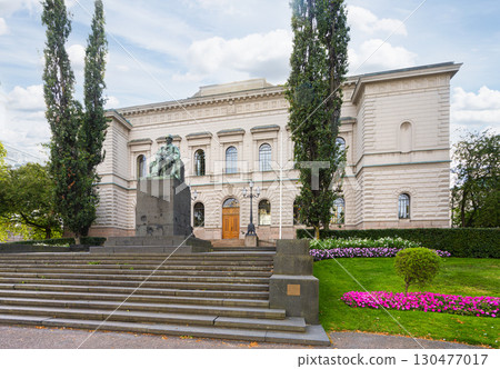 Finlands bank in Helsinki Finlands bank in Helsinki 130477017