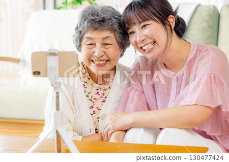 老人和孫輩廣播 130477424