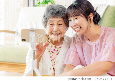 老人和孫輩廣播 130477425