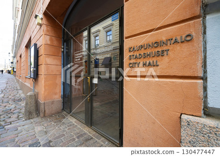 Helsinki City Hall 130477447