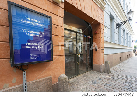 Helsinki City Hall Helsinki City Hall 130477448