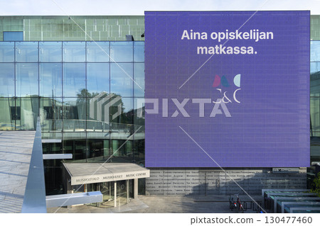 Music Centre building in Helsinki, Finland 130477460