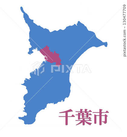Chiba City, Chiba Prefecture Chiba City, Chiba Prefecture 130477709