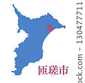 Sosa City, Chiba Prefecture 130477711