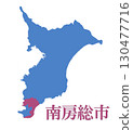 Minamiboso City, Chiba Prefecture 130477716