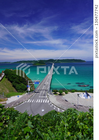 Tsunoshima Bridge 425 130477742