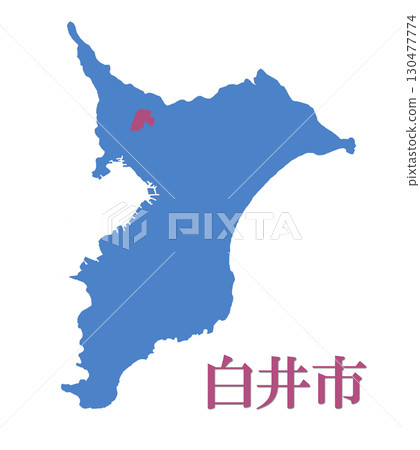 Shirai City, Chiba Prefecture 130477774