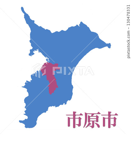千葉縣市原市 130478331