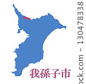 Abiko City, Chiba Prefecture 130478338