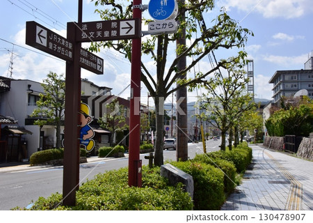 Otsu City: Signposts and streetscape of Shiga Prefectural Route 47 Ikadate-Hamaotsu Line Otsu City: Signposts and streetscape of Shiga Prefectural Route 47 Ikadate-Hamaotsu Line 130478907