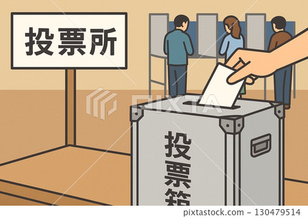 Election voting polling station image 130479514