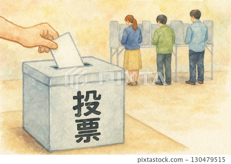 Election voting polling station image 130479515