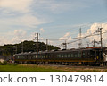 花光觀光列車 130479814