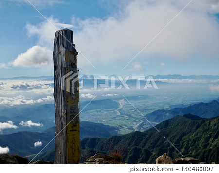 從鹿島槍山頂眺望富士山 130480002