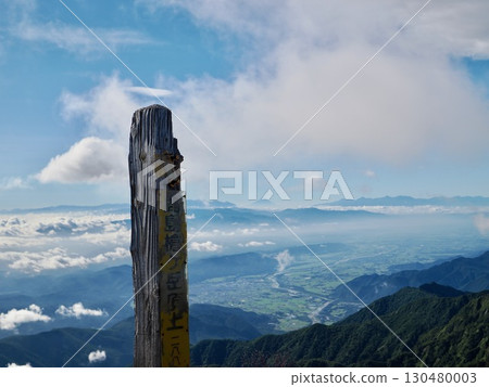 從鹿島槍山頂眺望富士山 從鹿島槍山頂眺望富士山 130480003