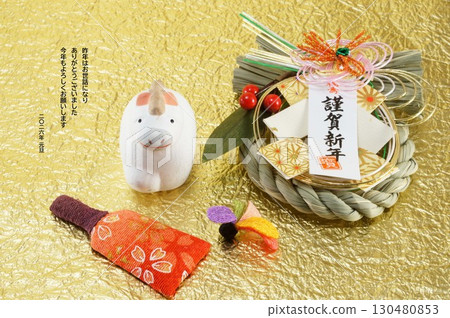 新年卡片材料下午 130480853