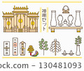神道祭壇設定顏色 130481093