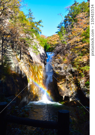 Autumn: Shosenkyo Gorge, Sengataki Falls 130483534