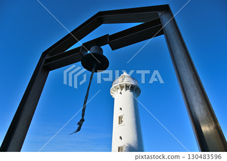 Noma Lighthouse Noma Lighthouse 130483596