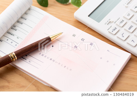收據和計算器 收據和計算器 130484019