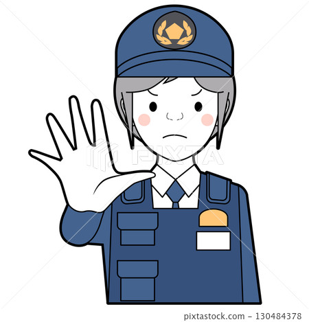 A female police officer making a stop gesture 130484378