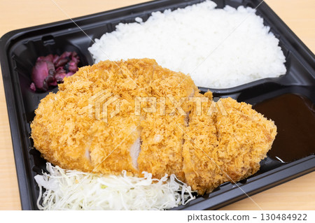 Delicious pork cutlet bento Delicious pork cutlet bento 130484922