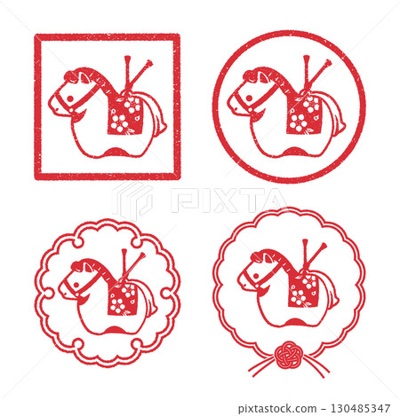 各種馬飾品的郵票風格插圖 130485347