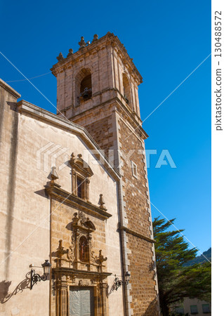 Benassal church facade Benasal in Maestrazgo Castellon Benassal church facade Benasal in Maestrazgo Castellon 130488572