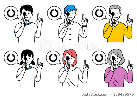 Vision test set for all ages Vision test set for all ages 130489570