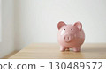 Pig piggy bank in the room 130489572