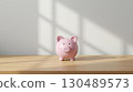 Pig piggy bank in the room 130489573