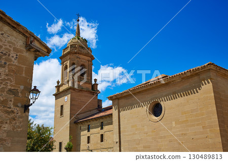Granon in The way of Saint James in La Rioja Granon in The way of Saint James in La Rioja 130489813