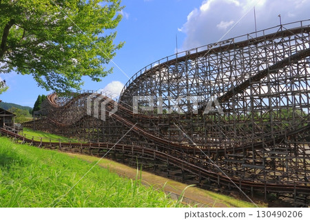 Jojima Kogen Park (Beppu City) 130490206
