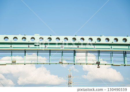 Blue sky and bridge crane 130490339