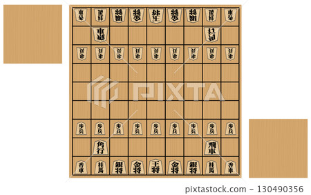 Shogi board Shogi board 130490356