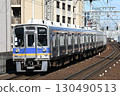 Nankai Electric Railway 9000 series train heading towards Namba on the Nankai Main Line 130490513