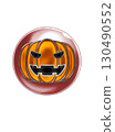 Pumpkin Pumpkin 130490552