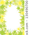 Maple_Frame 02 130490700