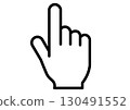 Simple finger icon 130491552